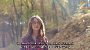 Зачем еврейским женщинам покрывать волосы?