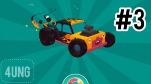 FINAL What the Car？ #3 I Ipad Pro 11 ⧸ Расслабляющая игра