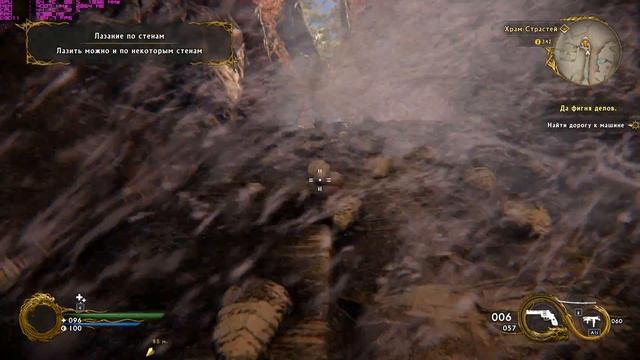 Shadow Warrior 2 Intel Core i5 4670K + GTX 1060 смотреть онлайн