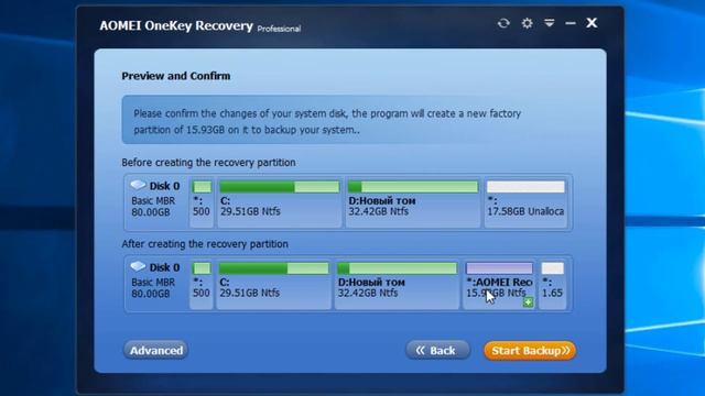 Создание RECOVERY раздела в Aomei OneKey Recovery и восстановление из образа смотреть онлайн