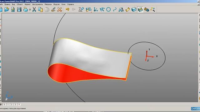 Обувь 4. Бантик смотреть онлайн