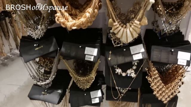 205.Цены на бижутерию и поздравление к 8 марта смотреть онлайн