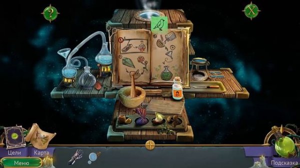 Прохождение Queen's Quest 2: Stories of Forgotten Past/ Королевский квест 2: Тайны прошлого #1