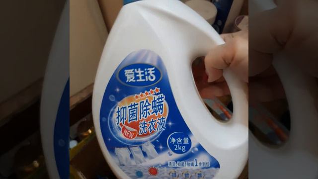 Новое поступление товара ♡♡♡# поступлениетовара#sealuxe #kardli #надеждакрименцова# смотреть онлайн