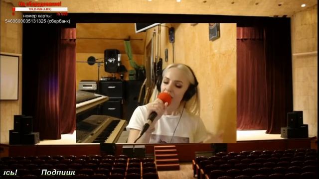 Леся Лисенова - Без ума от счастья смотреть онлайн