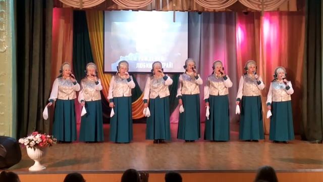 С днем рождения любимый край! смотреть онлайн