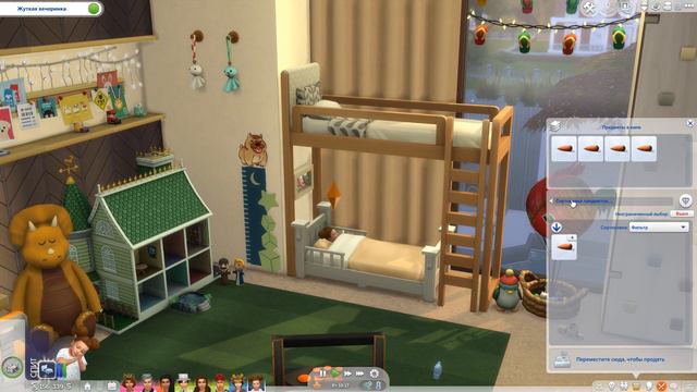 The Sims 4 : Династия Макмюррей # 725 Вечериночка смотреть онлайн
