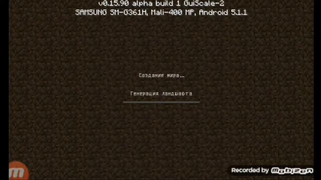 Крилья и щит в майнкрафт пе без МОДОВ!!!!!!!!! смотреть онлайн