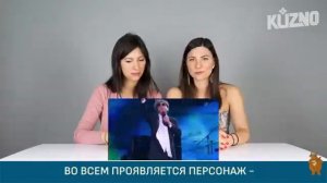 Итальянцы  слушают Григория Лепса.