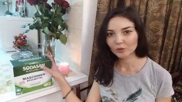 ЭКО средства для мытья посуды //Sodasan // Organic people. смотреть онлайн