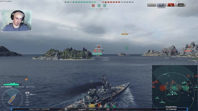 Последний контейнер коллекции King of the Sea смотреть онлайн