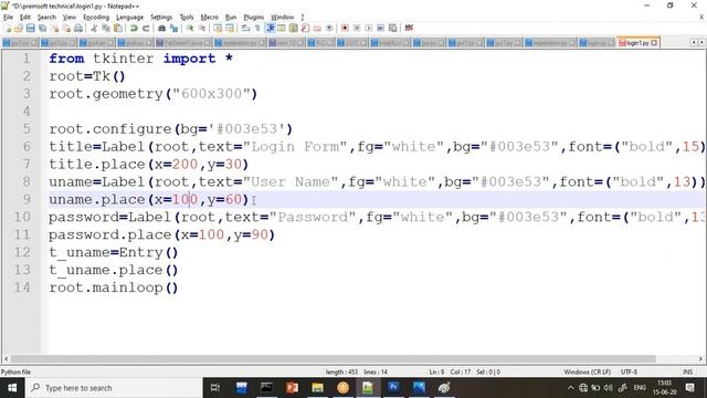 login form using tkinter | gui python tutorial смотреть онлайн
