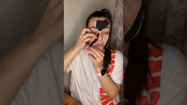 11. Тейпирование. Носогубка, носослезка. смотреть онлайн