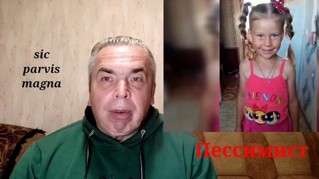 Россия. Пропавшую в Пермском крае шестилетнюю девочку нашли мертвой в колодце.Кто ответит за это. смотреть онлайн