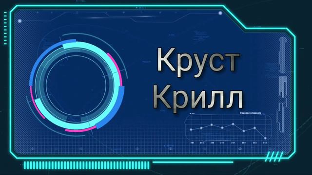 АСК Андертейл Персонажей (все персонажи которым можно задавать вопросы и задание в описание) смотреть онлайн