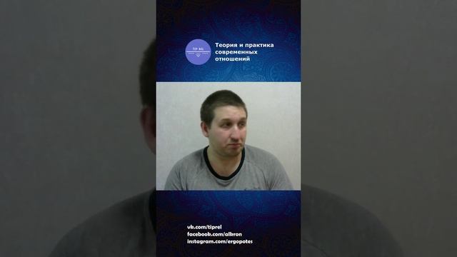 #ЛюбовьПоВыбору 06 Про осознанность смотреть онлайн