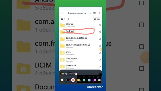 как получить много кристаллов и монет смотреть онлайн