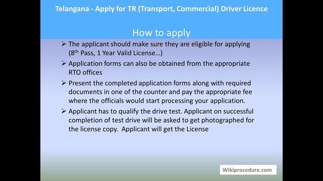 Telangana - Apply for TR (Transport, Commercial) Driver Licence смотреть онлайн