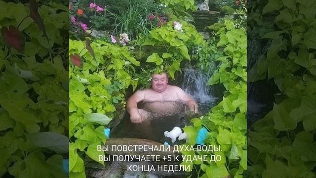 Король и Шут - Защитники || Dawg Ai cover смотреть онлайн