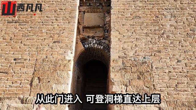 山西一座400年長城箭樓，村民說裏面住著狐大仙，如同迷宮竟然分不清上下Multi-language subtitles are supported смотреть онлайн