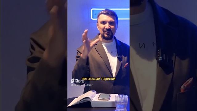 БИЗНЕСМЕНЫ И БЛОГЕРЫ ПОПАДАЮТ В РАЗНЫЕ ОККУЛЬТНЫЕ УЧЕНИЯ смотреть онлайн
