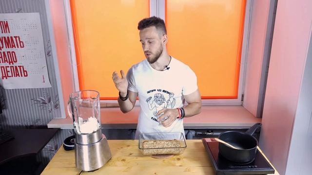 Лёгкий ягодно-творожный десерт. смотреть онлайн