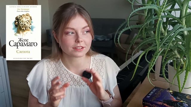 10 ЛУЧШИХ книг ?❤️? || Гарри Поттер,  Древний и Анна Каренина