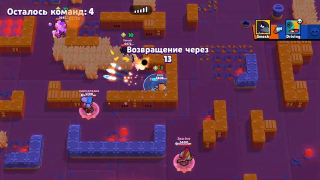 играю с подпишеков в нулс бравл смотреть онлайн