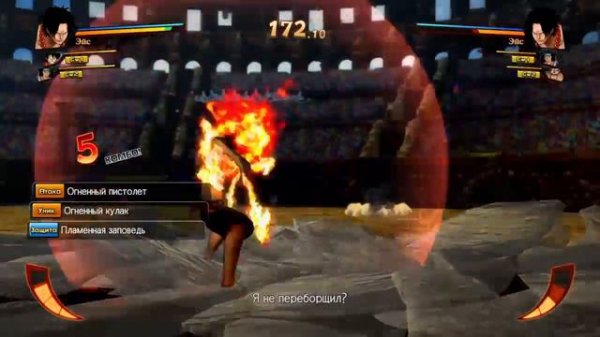 One Piece Burning Blood  Обзор