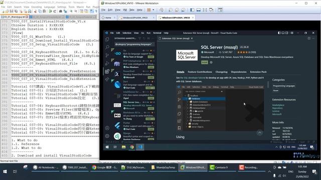 (T37-9)VisualStudioCode Free Extension for IntelliSense смотреть онлайн