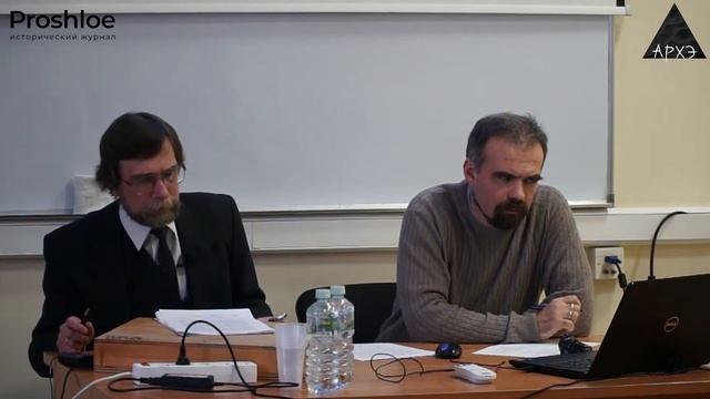 Солон и его экономические реформы в мировой историографии: эволюция взглядов на проблему смотреть онлайн