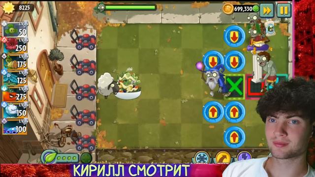 PVZ ДИЧЬ Инверсионный Спартанец vs Зов Теней. Первый четвертьфинал VIII Чемпионата PvZ Дичи! РЕАКЦИ смотреть онлайн