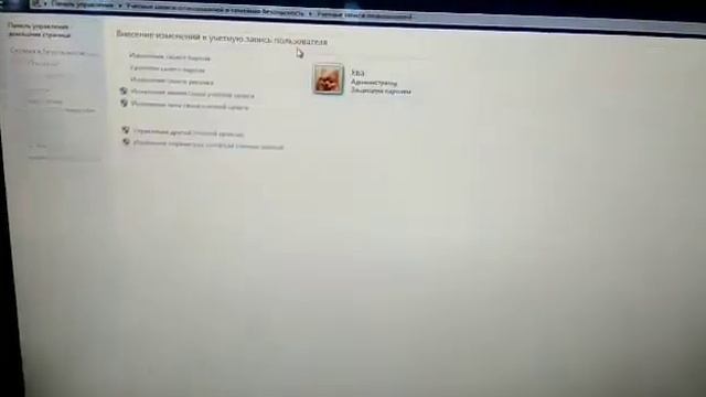  Технические Тенденции