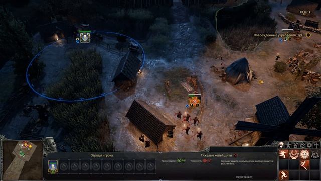 Прохождение Ancestors Legacy #21 - Глава 1 - Неблагородные рыцари [Германцы - Рудольф I] смотреть онлайн