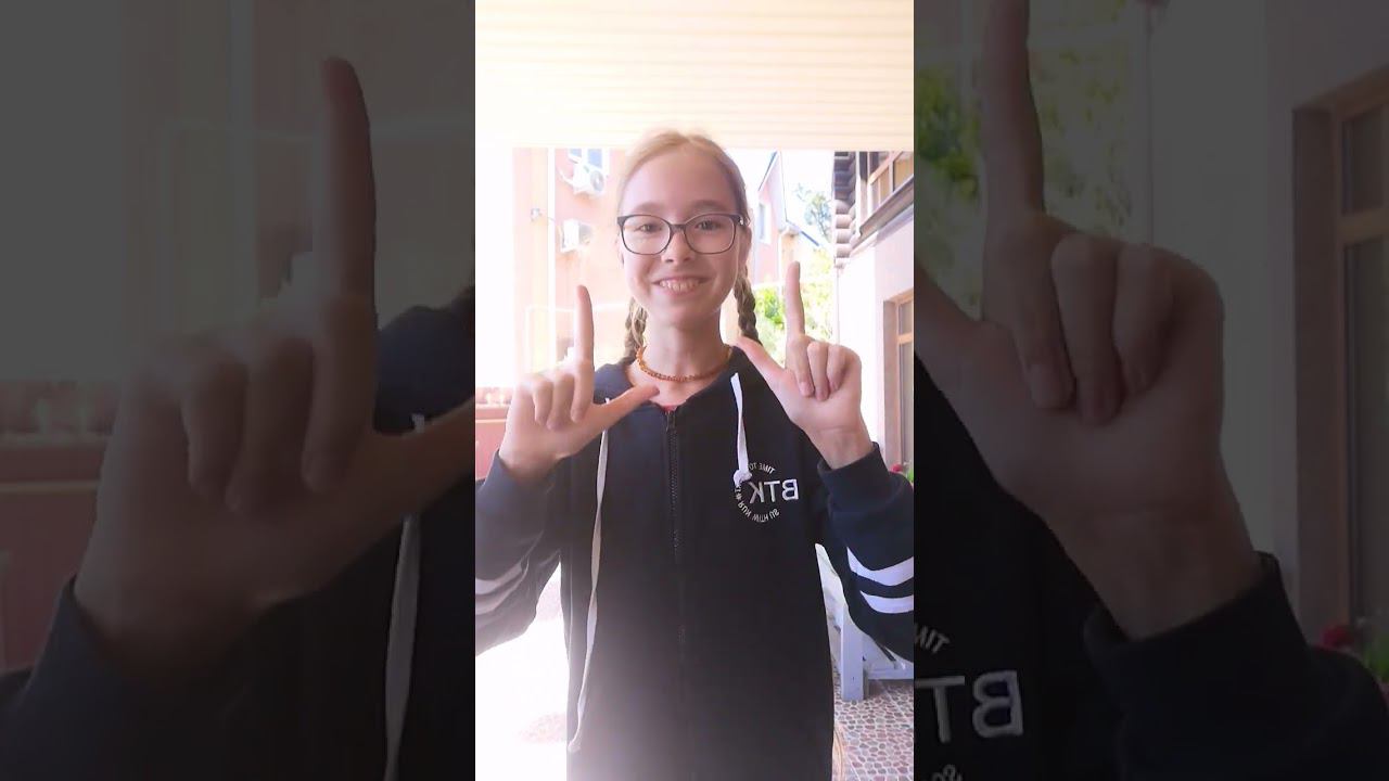 хз че писать смотреть онлайн