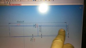 Конус Морзе 2