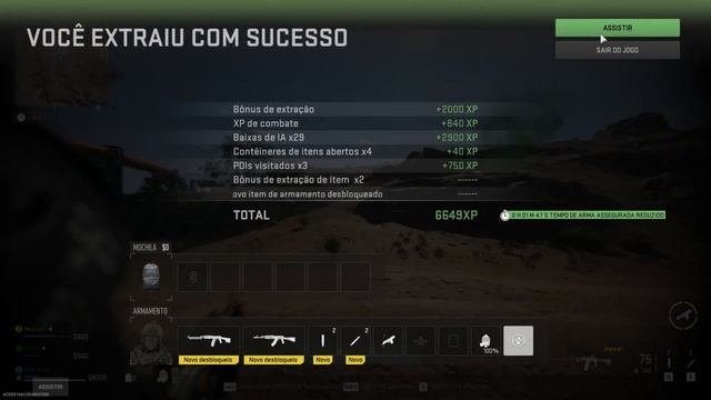 MW II - RTX 2060 - 1440p - 60fps смотреть онлайн