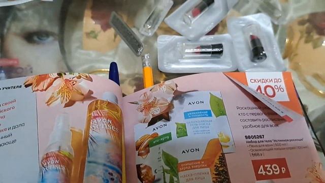 посылка сентябрь смотреть онлайн