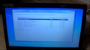 Замена жесткого диска ноутбука и установка Windows 7