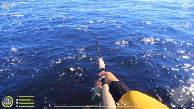 РР4. Как ловить на Джиг на Норвежском море!? ФАРМ Камбалы! смотреть онлайн