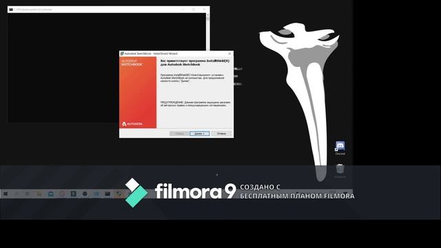 Инструкция как установить Adobe SketchBook! смотреть онлайн