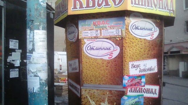 Digma FreeDrive 105 тест Видеорегистратора