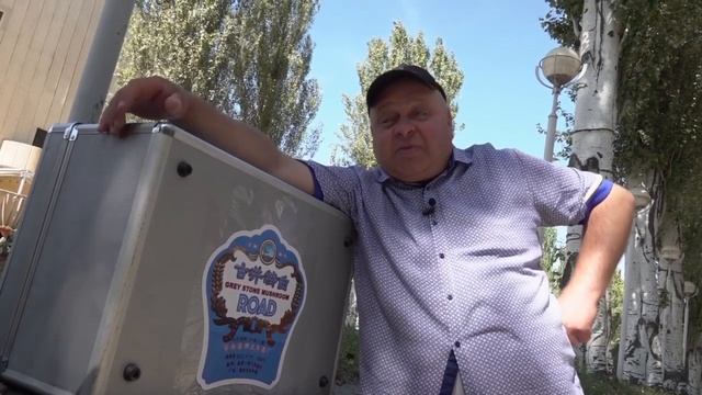 Запитай Сергія Чмиря випуск №9 - Китайський дорожній гриб смотреть онлайн