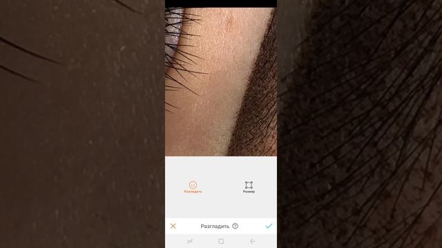 Обработка фото для мастера ПМ | Обработка в Airbrush смотреть онлайн