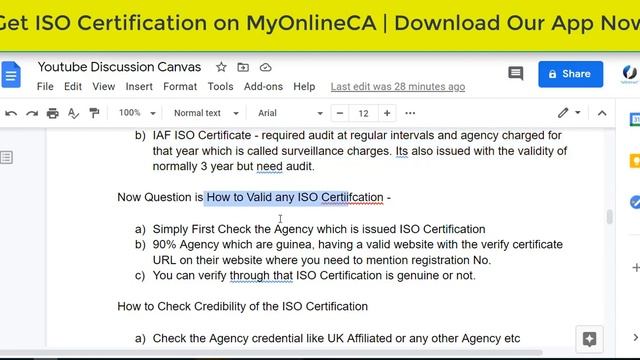 How to Verify and Check ISO Certification in India | Check Company is ISO Certified or Not Online смотреть онлайн
