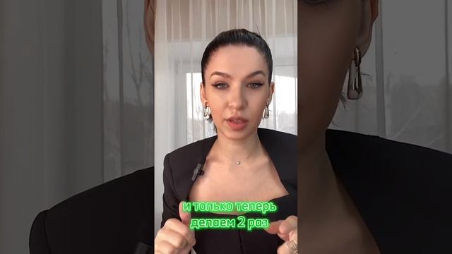 Стильный гладкий хвост за 5 минут смотреть онлайн