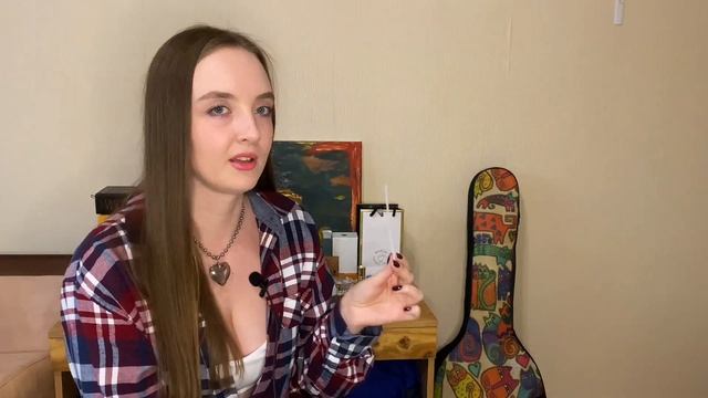 Осенние духи 2023 смотреть онлайн