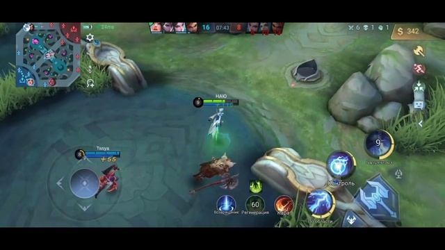 как играет бот на Эйдоре mobile legends bang bang. как играть на Эйдоре. смотреть онлайн