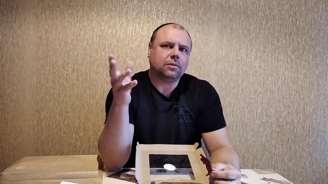 Обзор #Buffalo вяленая курица свинина. Mix Box смотреть онлайн