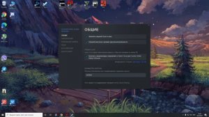 Как настроить разрешение 4:3 в CS:GO - НА ВИДЕОКАРТЕ AMD 2022 | 2023